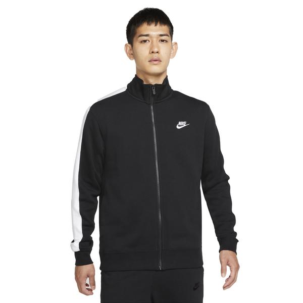 Nike Men's Sportswear Club Fleece Track Jacket